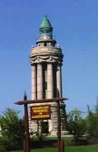 The Champlain memorial Lighthouse is number 207, for collectors.